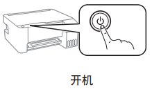 嵊州市佳彩電子有限公司