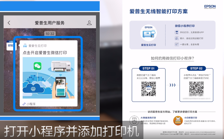 嵊州市佳彩電子有限公司